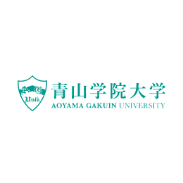 青山学院大学