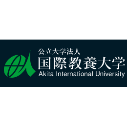 国际教养大学