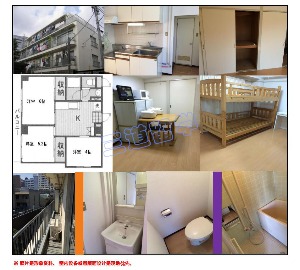 学生寮2照片