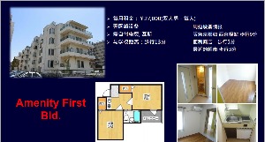 宿舍8