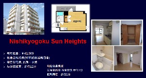 宿舍3