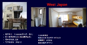 宿舍10
