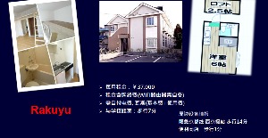 宿舍4