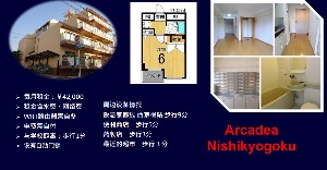 宿舍1