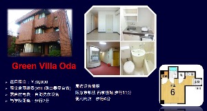 宿舍6