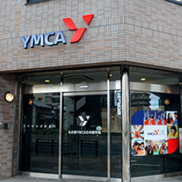 名古屋YMCA日本语学院