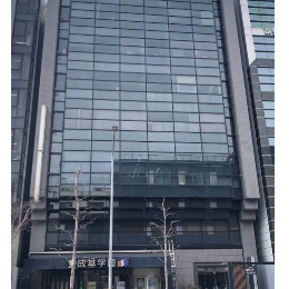 SCG日本语学校