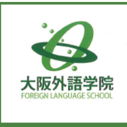 大阪外语学院