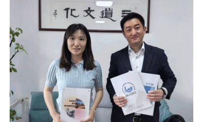 国书日本语学校姜老师来访三道留学