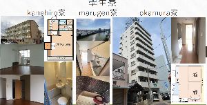 宿舍2