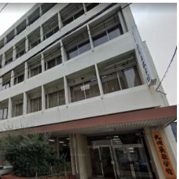 九州英数学馆国际言语学院