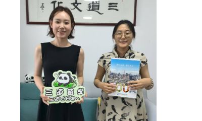 2025东亚国际外语学院王老师来访视频