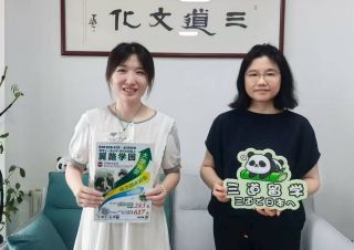 【学校来访】大阪翼路学园