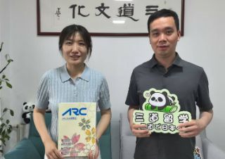 【学校来访】ARC东京日本语学校