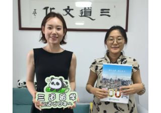 【学校来访】东亚国际外语学院