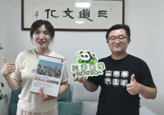 【学校来访】涩谷LALL日本语学院