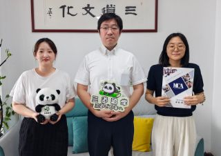 【学校来访】三峰日本语学校