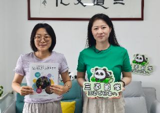 【学校来访】樱丘国际日本语学校