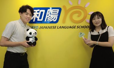 25年9月东京探校-和阳日本语学院