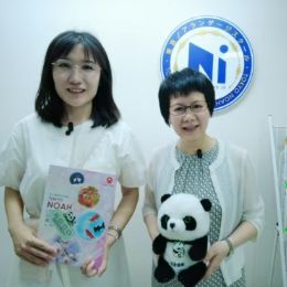 东京诺亚日本语学校