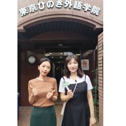 太阳树外语学院