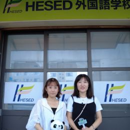 HESED外国语学校世田谷校