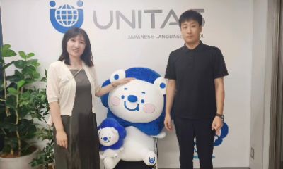 25年9月东京探校-优尼塔斯东京校校内探访