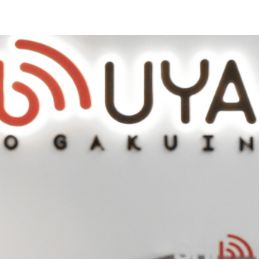 SGG外语学院（高円寺校）