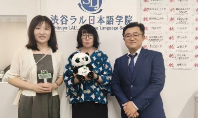 25年9月涩谷LALL校内参观+访谈