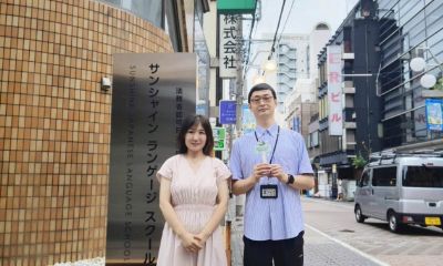 三道学姐东京探校之阳光日本语学校