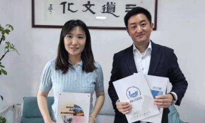 国书日本语学校姜老师来访三道留学