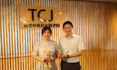 三道学姐东京探校之TCJ东京中央日本语学校