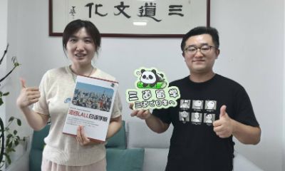 涩谷LALL日语学院来访视频