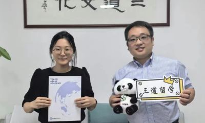 东京朝日学院王老师的单口相声