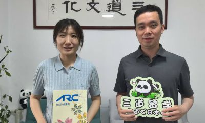 2025ARC日本语学校姜老师来访视频