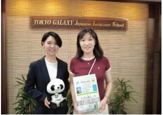 三道学姐实地见学 之 东京银星日本语学校（图文版）