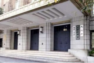 2026起日本打算推行本硕连读5年一贯制