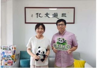 【学校来访】惠比寿日本语学校