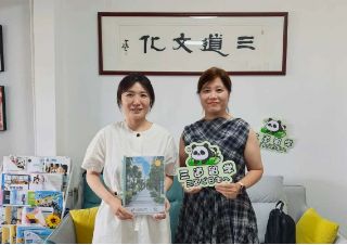 东京银星日本语学校