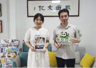 ARC日本语学校来访丨27年申请有哪些变动？