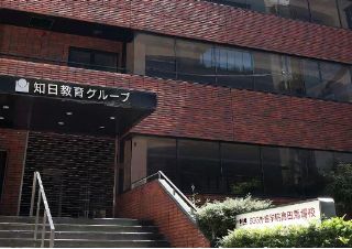 SGG外语学院4大校区怎么选？