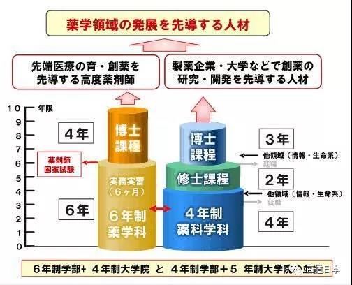 微信图片_20191219151002.jpg