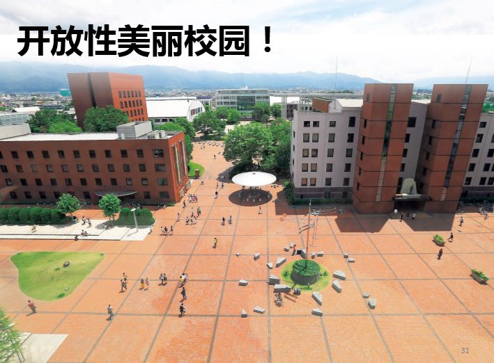 v2-dae191605acb3f8513837aeac3f8cf75_hd.jpg v2-dae191605acb3f8513837aeac3f8cf75_hd.jpg