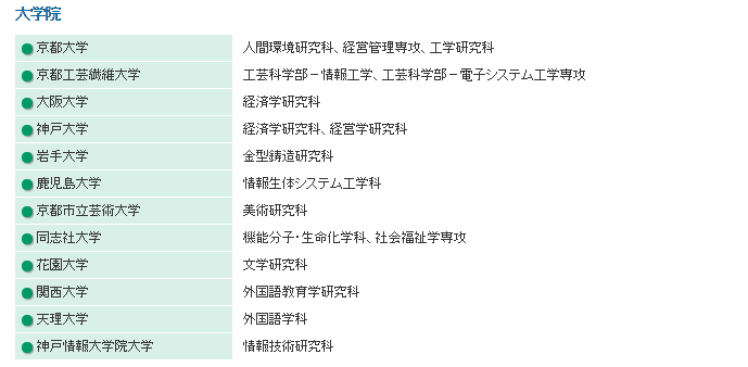 QQ截图20200109151054.png