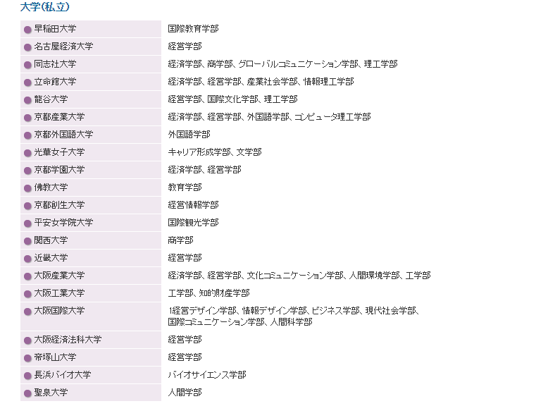 QQ截图20200109151113.png