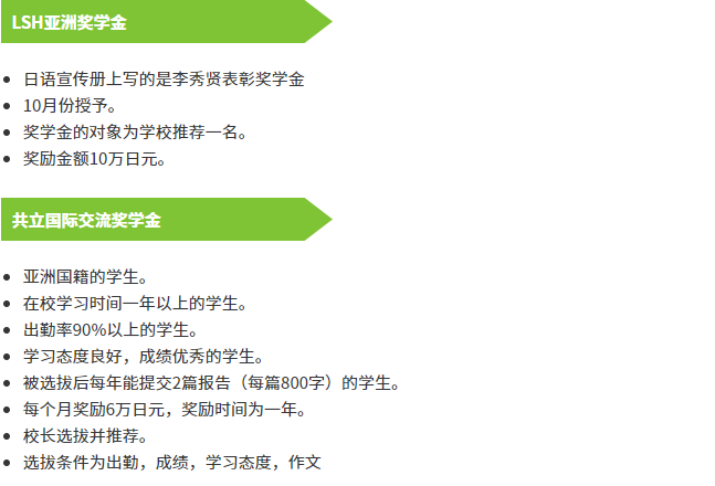 QQ截图20200513122437.png