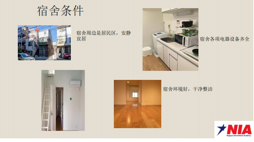 微信图片_20230531110104.png