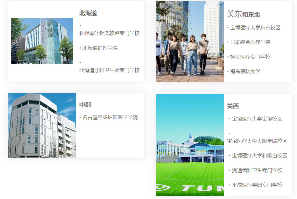 微信图片_20230912140144.png