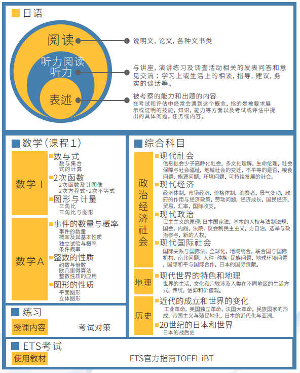 微信图片_20240227141402.png