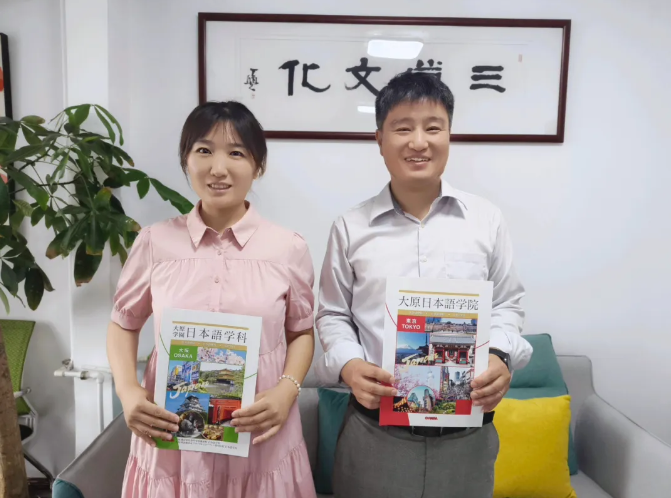微信图片_20240801134032.png